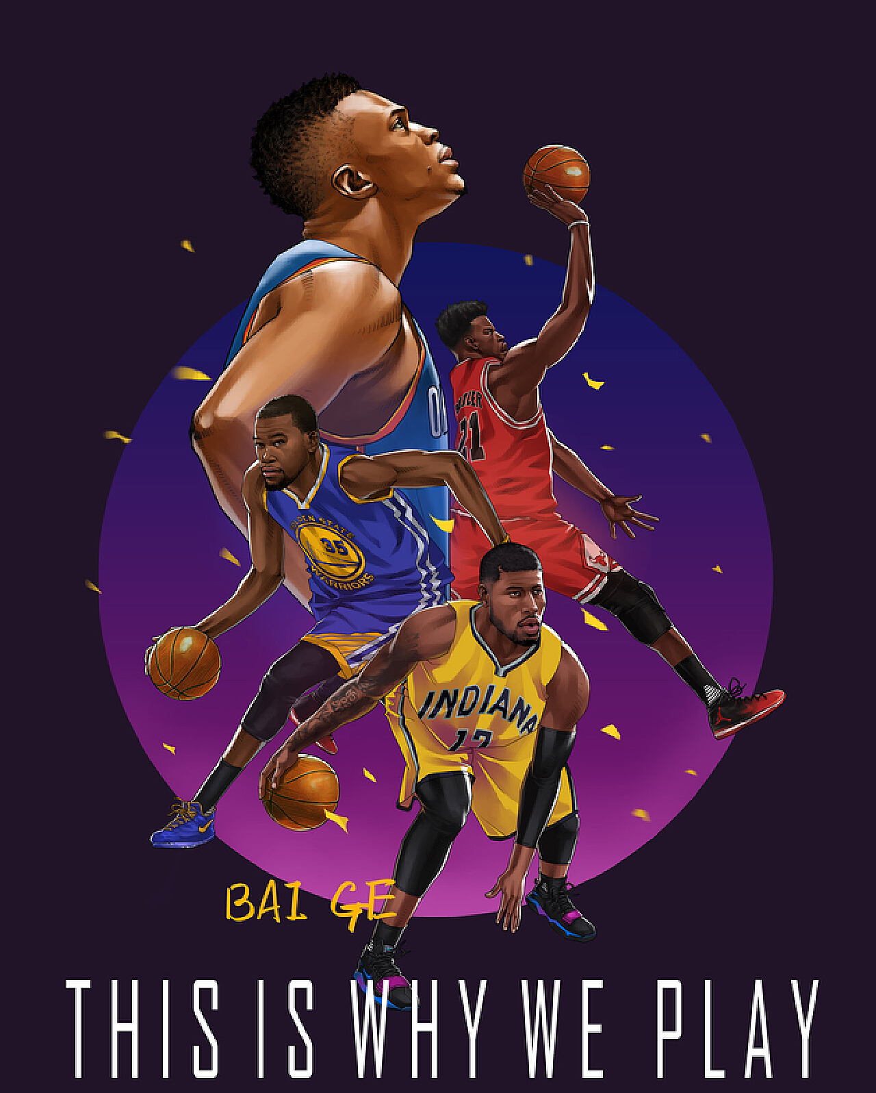 这种敬佩不 这种敬佩不